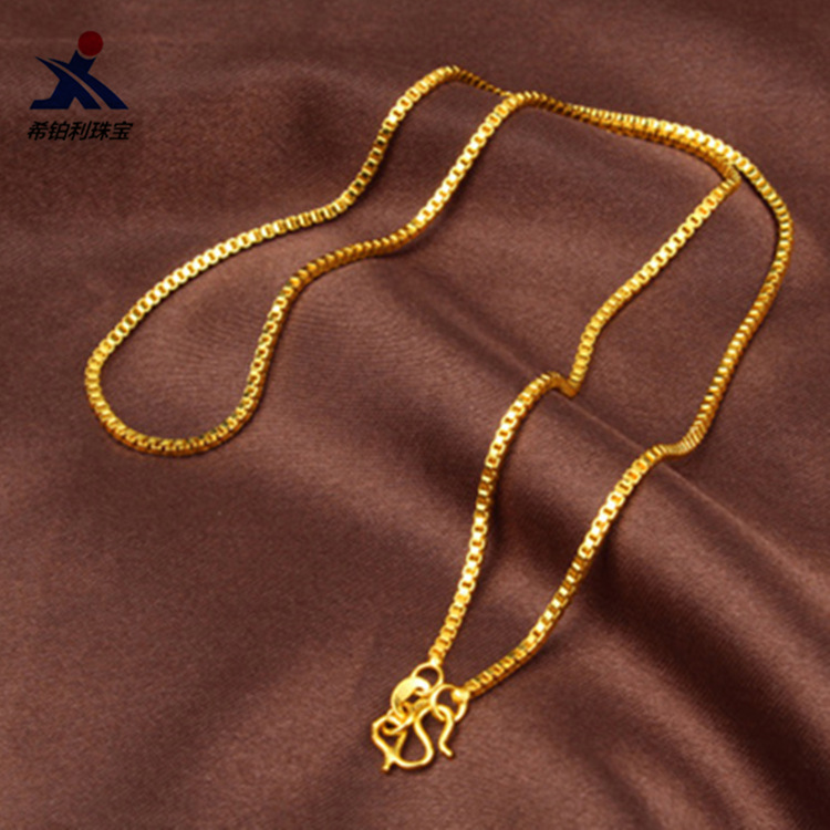 AU999 Box Chain Ketting Dames  - Bar Cart Gold recensie en prijs