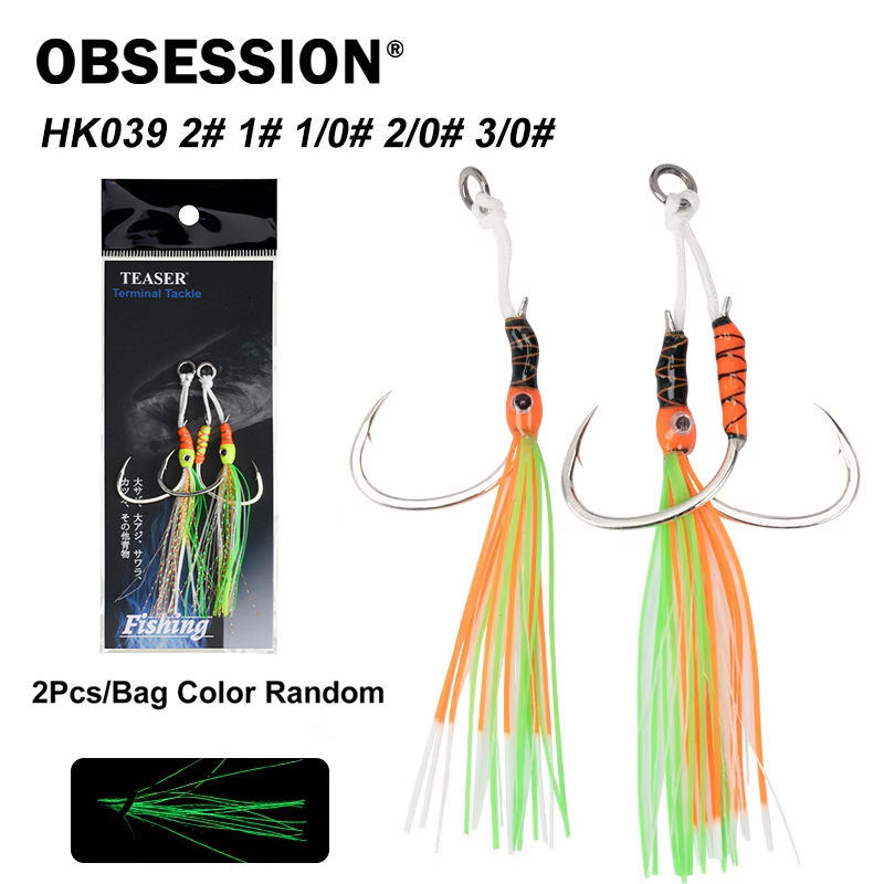 OBSESSIE HK039 2 stks/zak Kool - Jigger Double Sided recensie en prijs